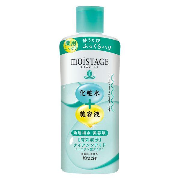 Kracie MOISTAGE Kracie Moistage 藥用精華乳液（滋潤）210mL