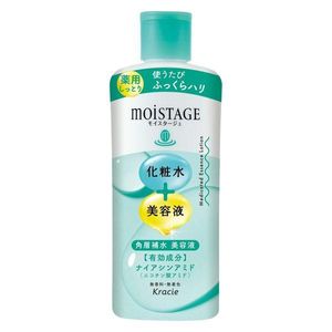 Kracie Moistage 藥用精華乳液（滋潤）210mL