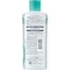 쿠라시에 모이스타쥬 약용 에센스 로션 (촉촉) 210mL