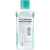 クラシエ モイスタージュ 薬用エッセンスミルク（しっとり） 160mL