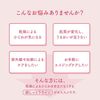 クラシエ モイスタージュ リフトエッセンスクリーム（超しっとり） 100g