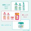 クラシエ モイスタージュ Wコールドクリーム 270g