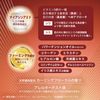 グレイスワン リンクルケア リンクルリフトV エッセンス 15g