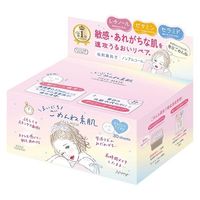 コーセーコスメポート クリアターン まいにちごめんね素肌マスク 30枚入