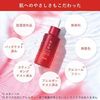Kracie Hadabisei Medicated Wrinkle Serum 30mL
