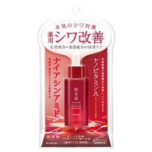 Kracie Hadabisei 藥用抗皺精華 30mL