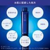 쿠라시에 피부 미정 약용 미백 화장수 170mL