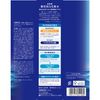 Kracie Hadabisei Medicated Whitening Lotion 170mL