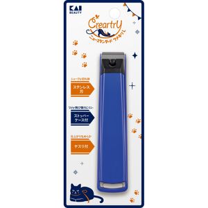 Kai HC4002 Clear Tree New Standard Claw Clipper