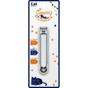 Kai HC4013 Clear Tree New Nail Clipper