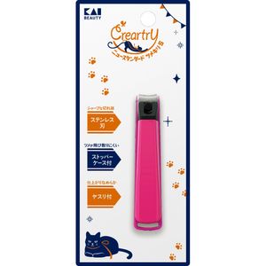 Kai HC4000 Clear Tree New Standard Claw Clipper