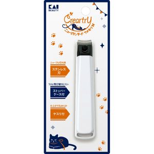 Kai HC4001 Clear Tree New Standard Claw Clipper