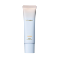 naturaglace 자연 그래세 메이크업 크림 모이스트 SPF50+ / PA+++ / 30g