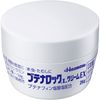 【指定第2類医薬品】ブテナロックLクリームEX 26g
