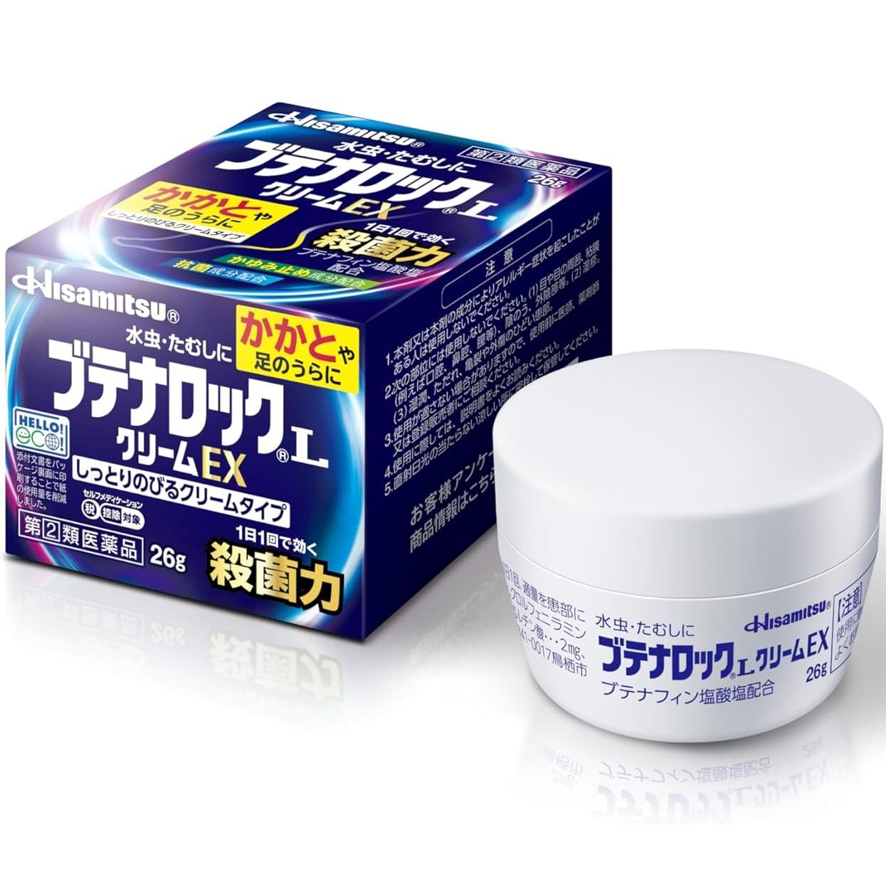 【指定第2類医薬品】ブテナロックLクリームEX 26g