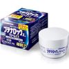 [指定第 2 類藥品] Butenaloc L Cream EX 26g