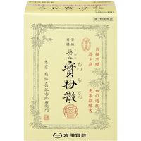 [第2类药品] 北谷味保散 5包