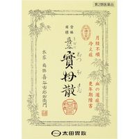 [第2类药品] 北谷味保散 10包