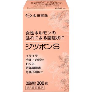 【第3類医薬品】ジツボンS 200錠