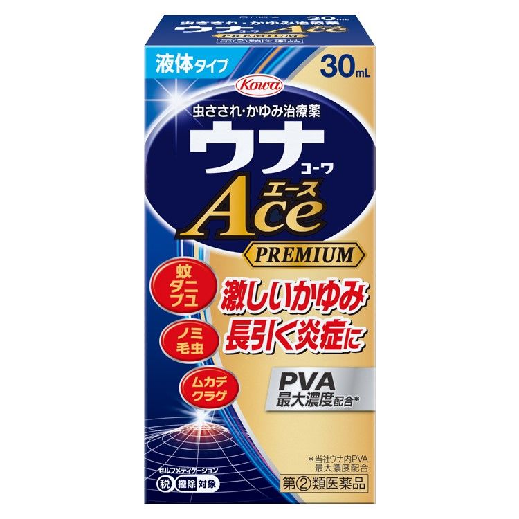 【指定第2類医薬品】ウナコーワエースプレミアムL 30mL