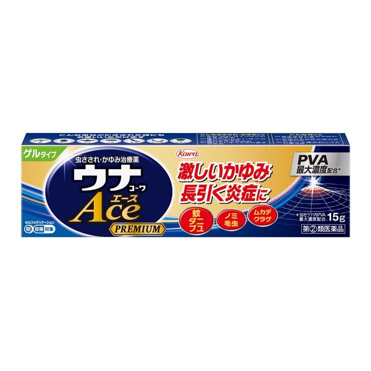 【指定第2類医薬品】ウナコーワエースプレミアムG 15g
