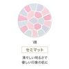 Elegance La Poudre Auto Nuance Riches VIII 补充装 27 克
