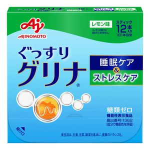 Glina Sleep Care & Stress Care 12 bottles