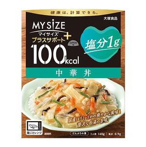 100kcal My Size Plus Support Chinese Rice Bowl 140g