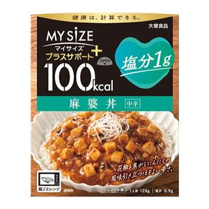 100kcal My Size Plus Support Mabodon 120g