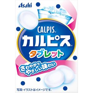 Calpis Tablets (small box) 27g