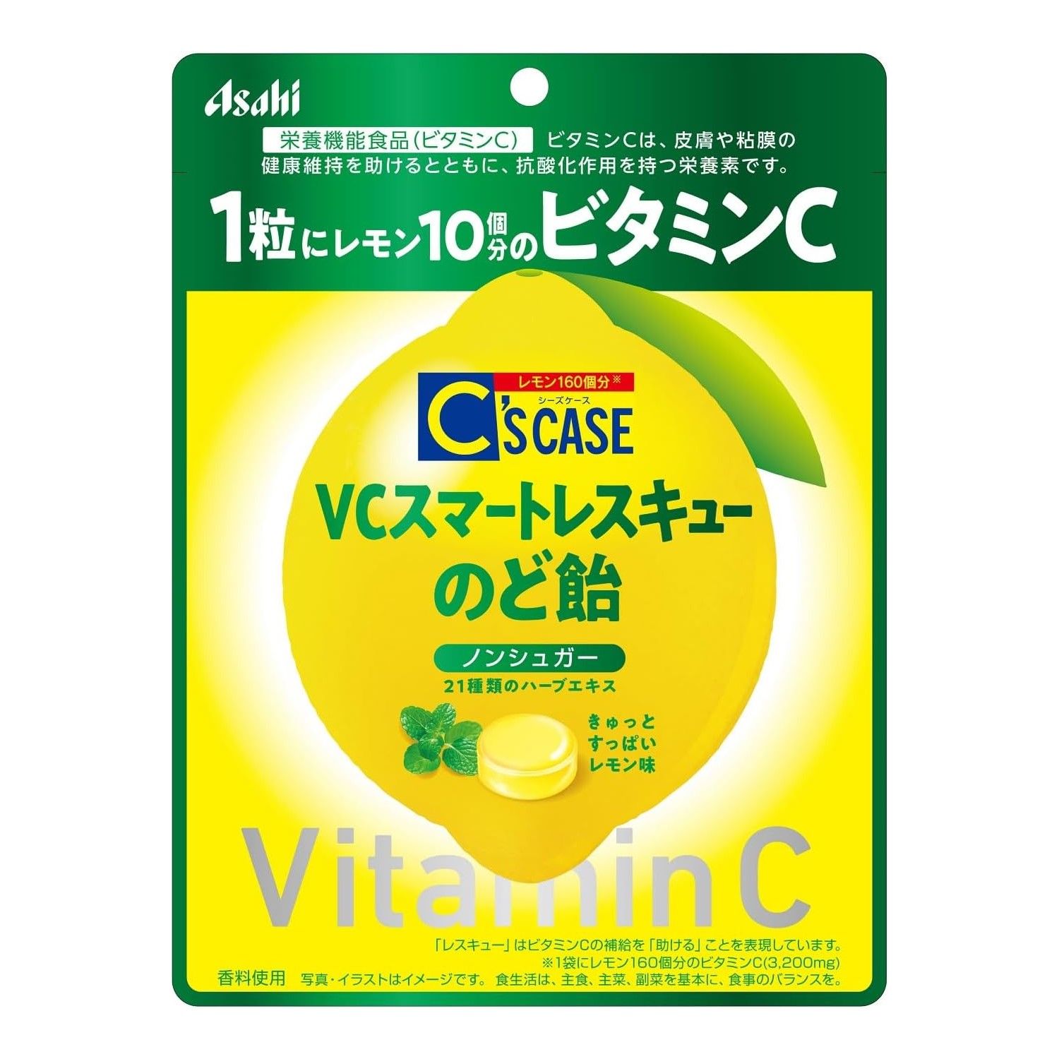 시즈 케이스 VC 스마트 구조 목 사탕 67g