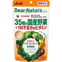 디아나츄라 스타일 35종의 국산 야채+1일 부족분의 비타민 240립