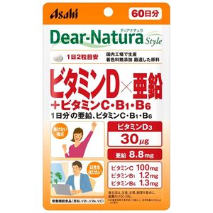 Dear Natura Style Vitamin D x Zinc + Vitamin C, B1, B6 120 tablets
