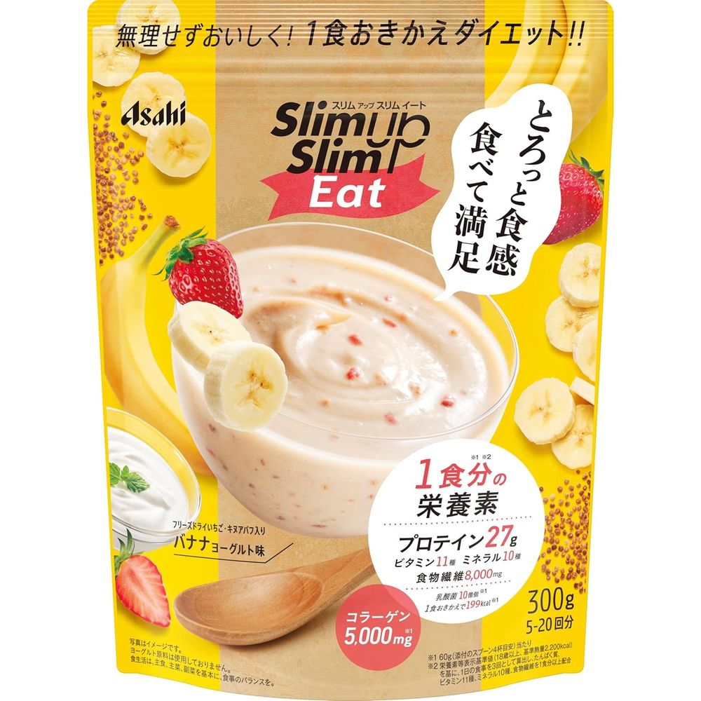 슬림 업 슬림 이트 바나나 요구르트 맛 300g