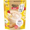 Slim Up Slim Eat 香蕉酸奶味 300g