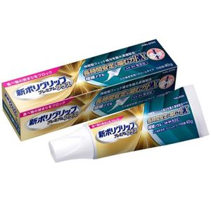 New Polygrip Premium Plus Long-lasting Stability & Biting Power EX 40g