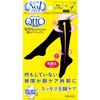 MediQttO 维护压力高筒袜，M 码