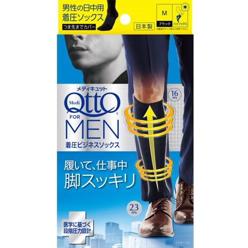 MediQttO 男士商务压力袜，黑色，M码