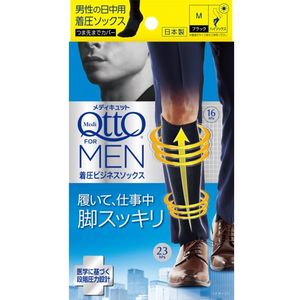 MediQttO For Men Compression Business Socks, Black, Size M