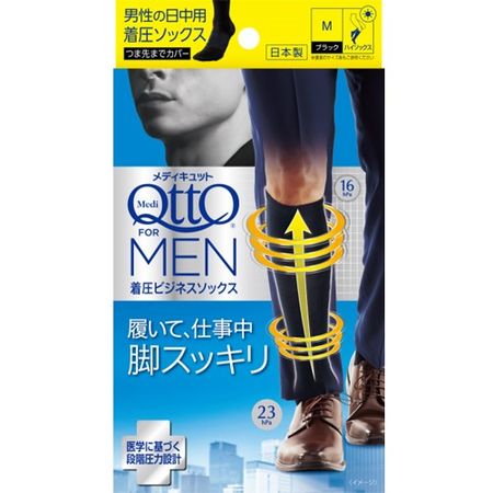 MediQttO 男士商务压力袜，黑色，M码