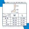 MediQttO 男士压缩商务袜,黑色,L码