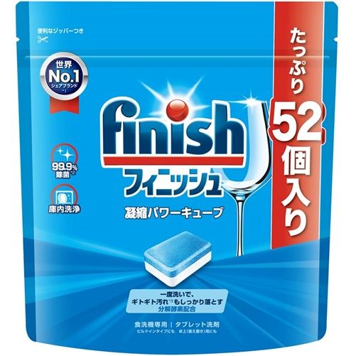 Reckitt Benckiser Finish 能量塊 52 塊