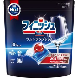 Reckitt Benckiser Finish Ultra Tablets 35 pieces