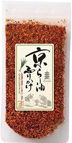 Kyoto Limited Edition Sanneizaka Maiko Hanhii-hii Kyoto Chili Oil Furikake 80g