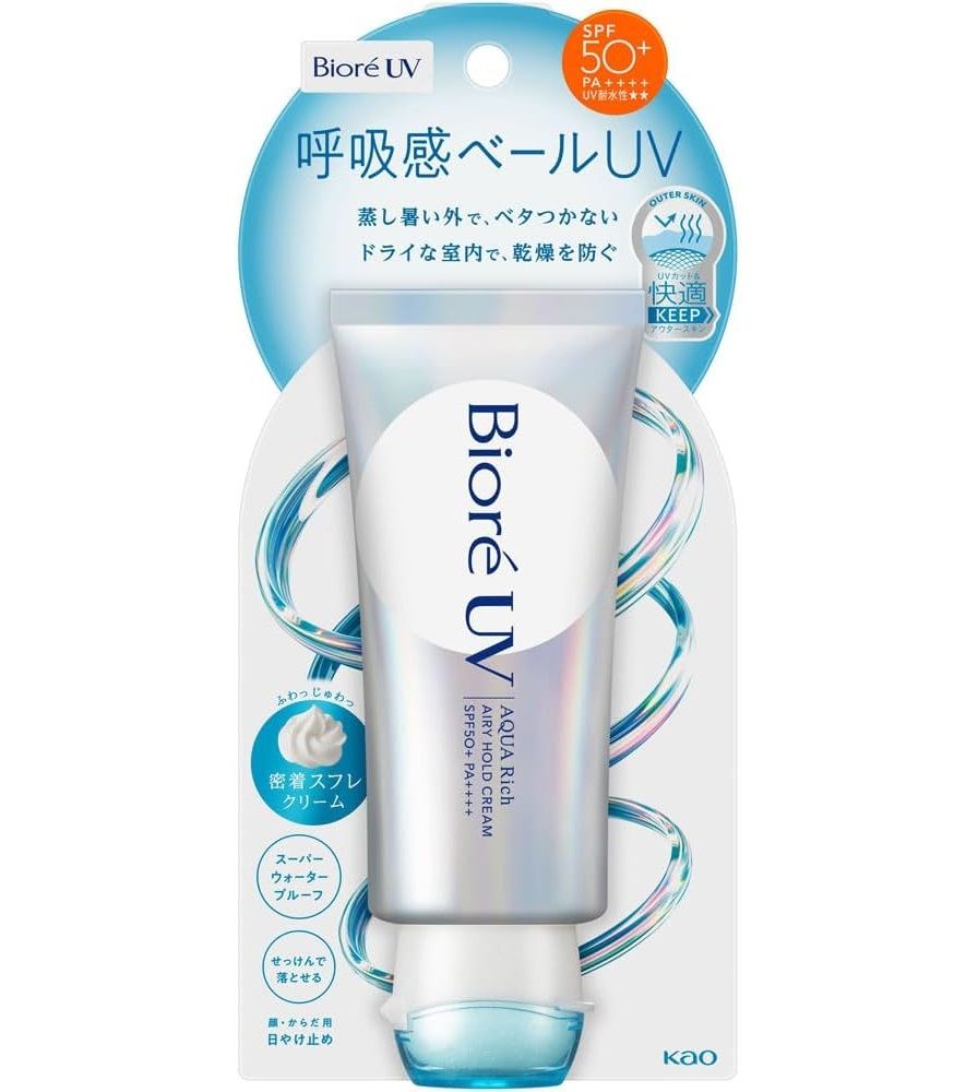 Biore UV Aquarich Airy Hold Cream 70g