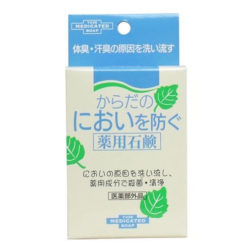 Yuze药用止汗皂 110g