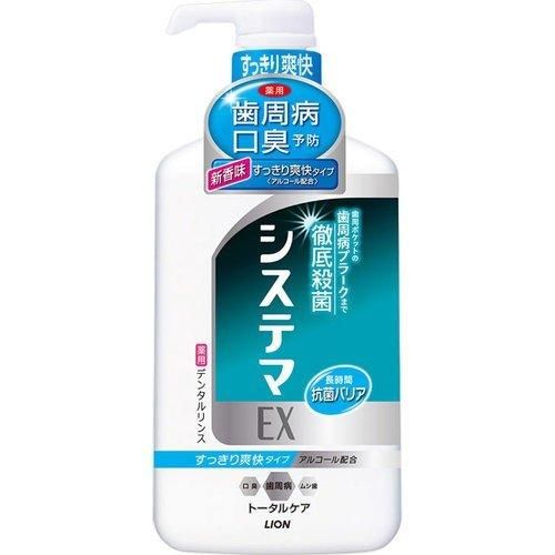 라이온 시스템 EX 덴탈린스 알코올 타입 900mL