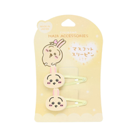 SHOBIDO ちいかわ マスコットスリーピン2P うさぎ