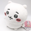Sun Arrow Chiikawa Potetama Plush Toy Chiikawa