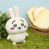 Sun Arrow Chiikawa Potetama Plush Toy Rabbit